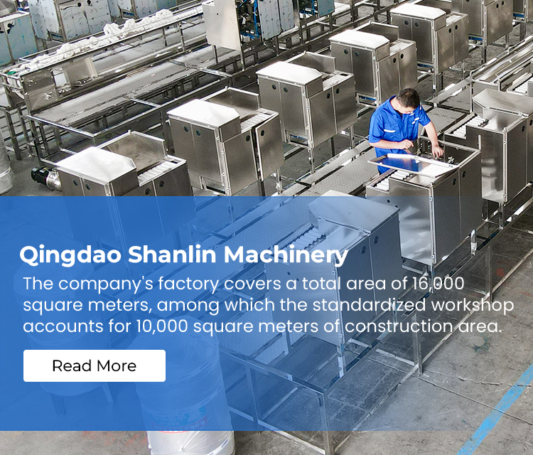 Shanlin food processing machinery manufacturer logo