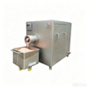 Meat Grinder